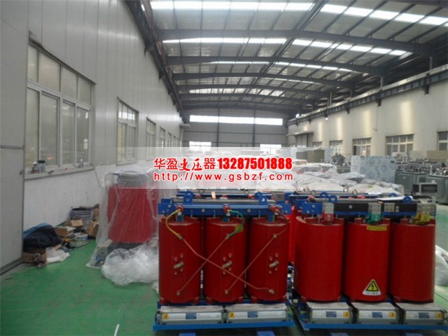 SCB10-1000KVA干式变压器