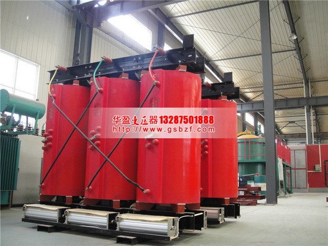 白银SCB10-1250KVA干式变压器